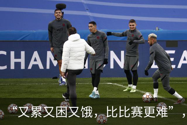 “又累又困又饿，比比赛更难”，多国亚运会运动员被困日本机场，吐槽等了5小时没饭吃